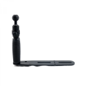 Plateau de 24 cm avec poignée d'extension | Carbonarm Platine 24 cm avec Poignée à dégagement rapide SFF/BRA24/MN1/SF Plateau de 24 cm avec poignée d'extension | Carbonarm Platine 24 cm avec Poignée à dégagement rapide SFF/BRA24/MN1/SF